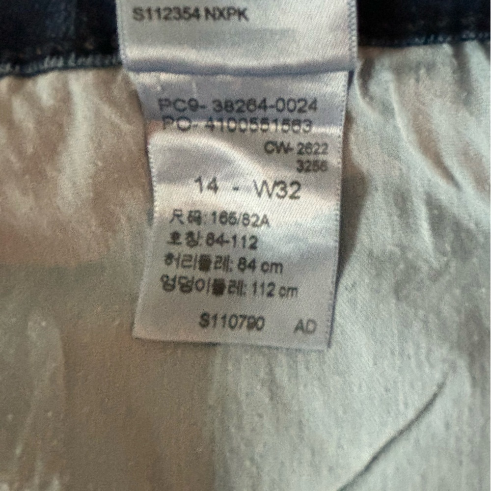 Signature Levi Strauss Denim shorts size 14 - Picture 2 of 4